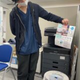 感染症対策について（空気清浄機を導入しました）